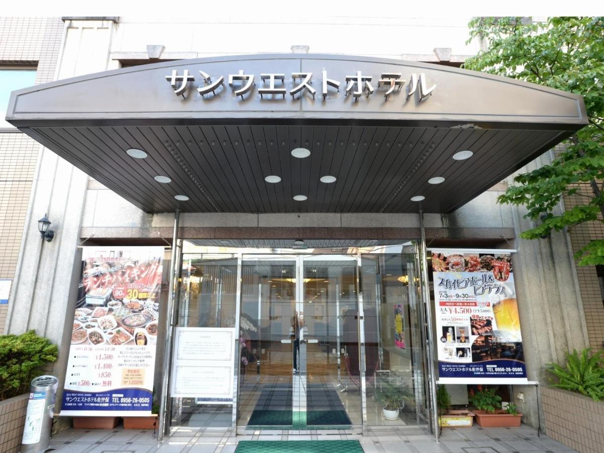 Sunwest Hotel Sasebo - Vacation Stay 22136V Ngoại thất bức ảnh
